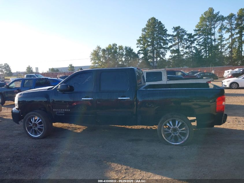 2008 Chevrolet Silverado 1500 Ltz VIN: 2GCEC13J581327808 Lot: 43305532