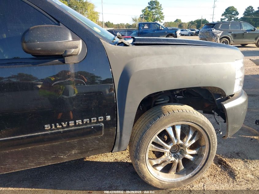 2008 Chevrolet Silverado 1500 Ltz VIN: 2GCEC13J581327808 Lot: 43305532
