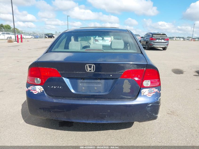 2007 Honda Civic Ex VIN: 1HGFA16827L107393 Lot: 43305533