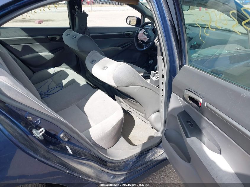 2007 Honda Civic Ex VIN: 1HGFA16827L107393 Lot: 43305533