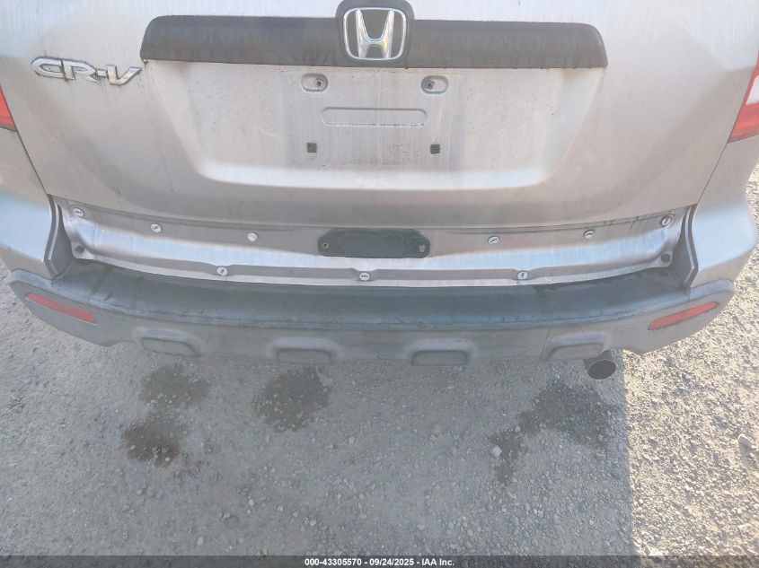 2008 Honda Cr-V Lx VIN: JHLRE38378C019666 Lot: 43305570