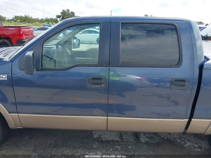 2005 Ford F-150 Lariat/Xlt VIN: 1FTPW12525KB81531 Lot: 43305582