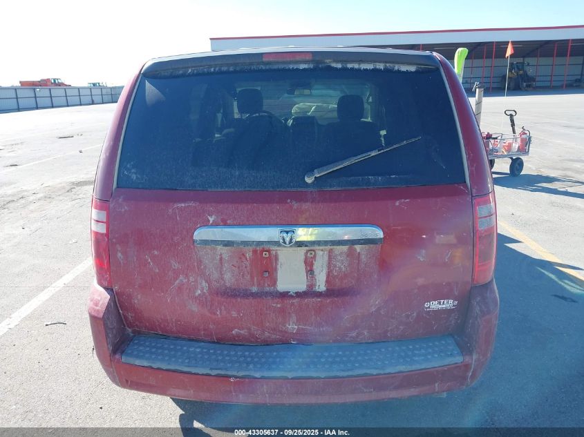2008 Dodge Grand Caravan Sxt VIN: 1D8HN54P48B119812 Lot: 43305637