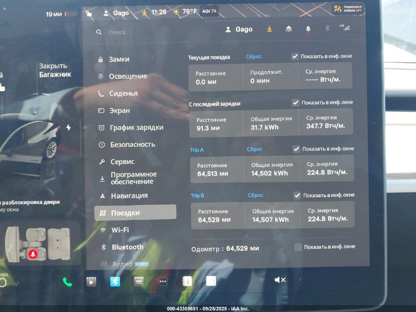 2022 Tesla Model 3 Rear-Wheel Drive VIN: 5YJ3E1EA2NF373541 Lot: 43305651