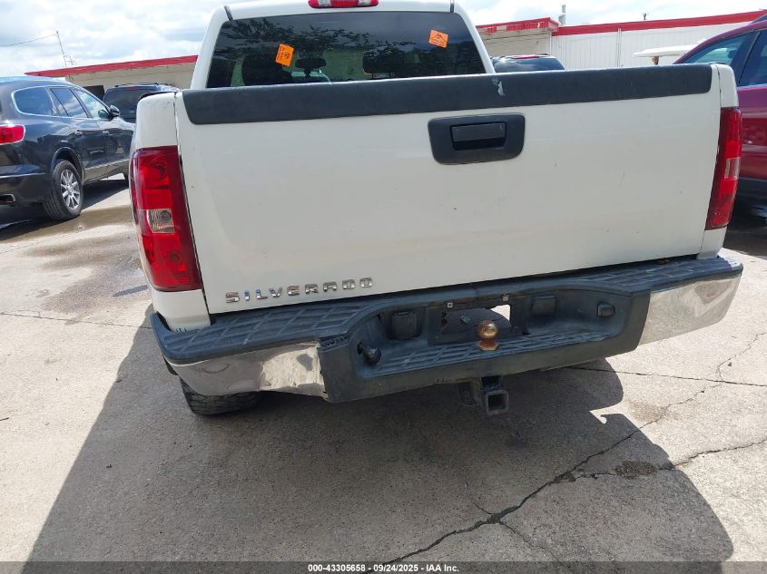 2009 Chevrolet Silverado 1500 Lt VIN: 3GCEC23J09G124095 Lot: 43305658