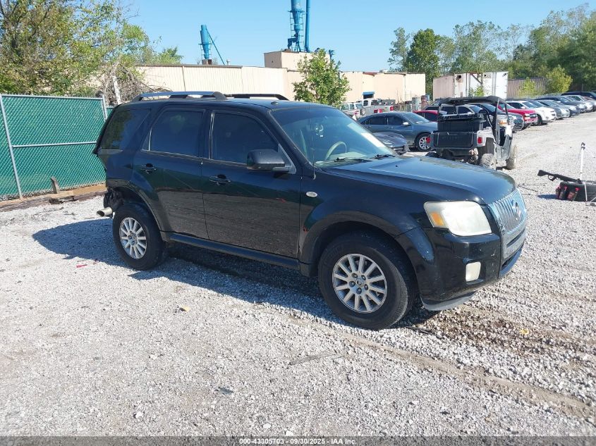 2009 Mercury Mariner Premier
