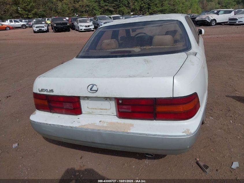 1994 Lexus Ls 400 VIN: JT8UF11E4R0196990 Lot: 43305727