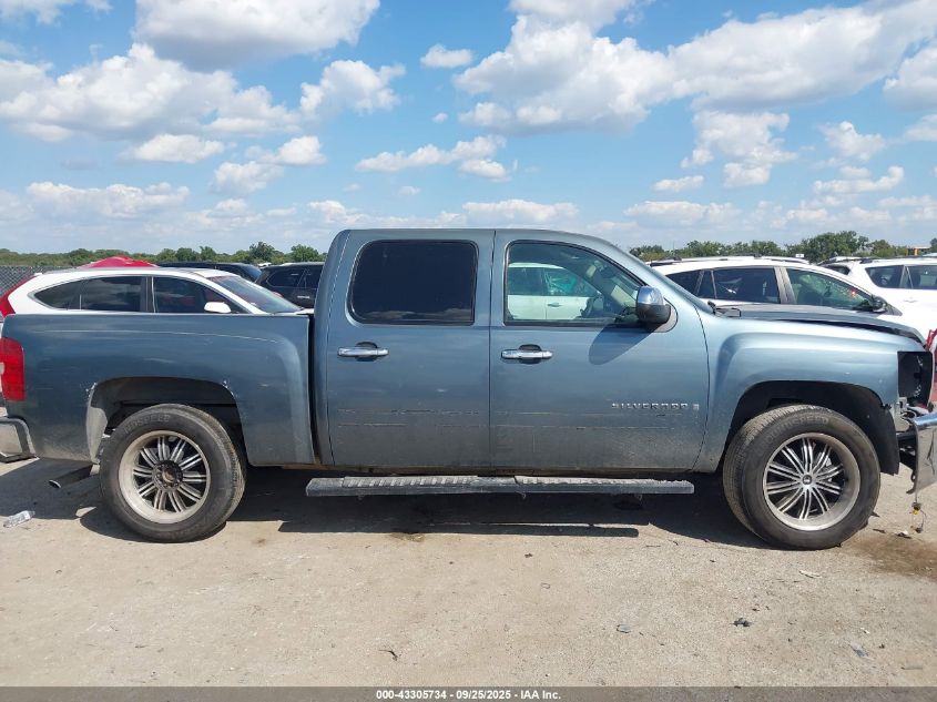 2008 Chevrolet Silverado 1500 Ls VIN: 3GCEC13C38G140141 Lot: 43305734