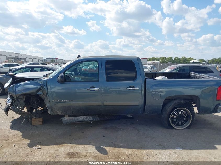 2008 Chevrolet Silverado 1500 Ls VIN: 3GCEC13C38G140141 Lot: 43305734