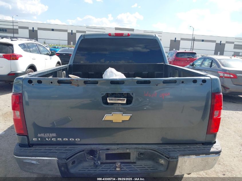 2008 Chevrolet Silverado 1500 Ls VIN: 3GCEC13C38G140141 Lot: 43305734