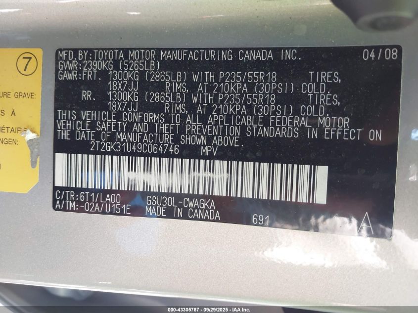 2009 Lexus Rx 350 VIN: 2T2GK31U49C064746 Lot: 43305787