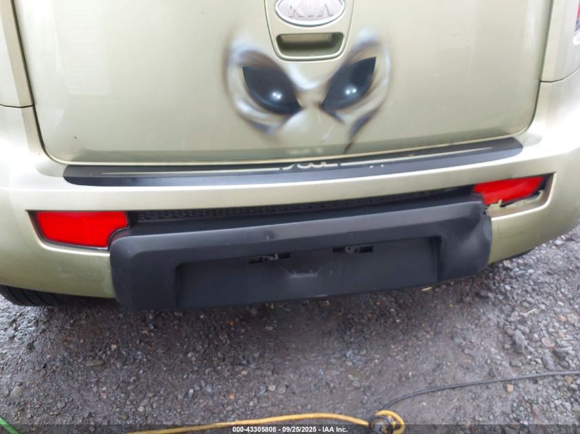 2010 Kia Soul ! VIN: KNDJT2A20A7110983 Lot: 43305808