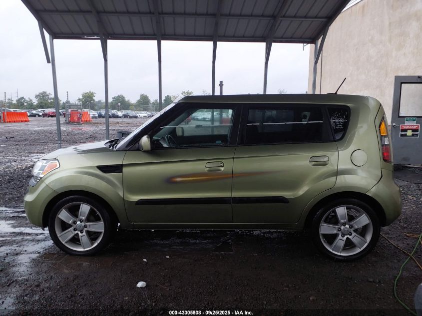 2010 Kia Soul ! VIN: KNDJT2A20A7110983 Lot: 43305808