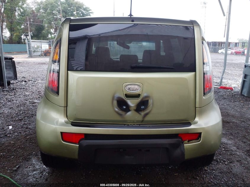 2010 Kia Soul ! VIN: KNDJT2A20A7110983 Lot: 43305808
