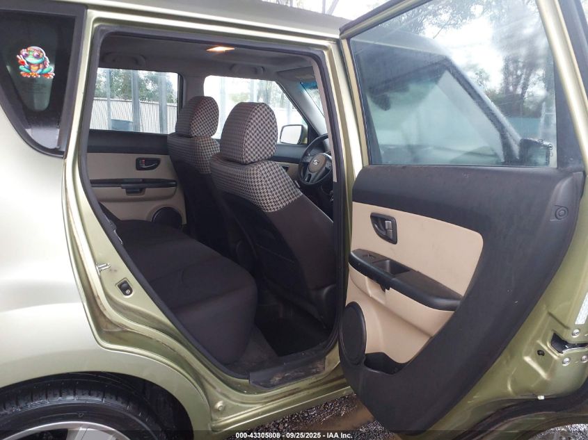 2010 Kia Soul ! VIN: KNDJT2A20A7110983 Lot: 43305808