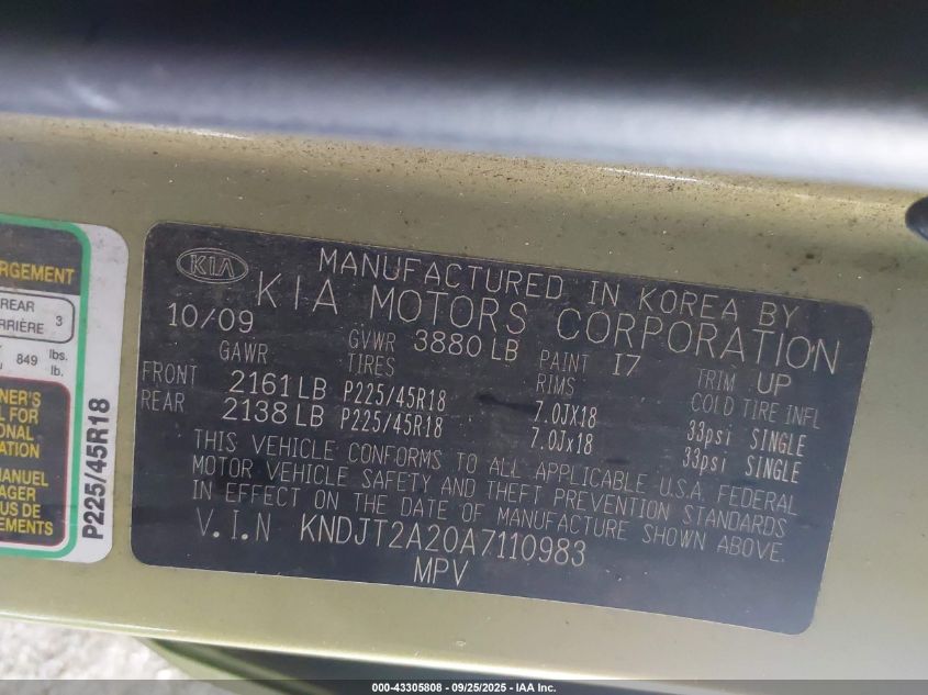 2010 Kia Soul ! VIN: KNDJT2A20A7110983 Lot: 43305808