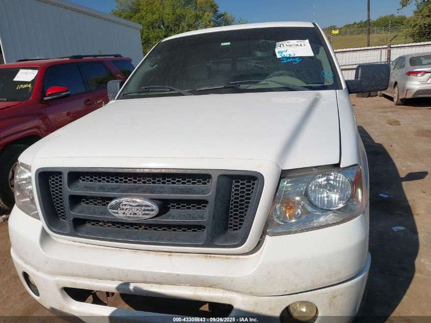 2007 Ford F-150 Stx/Xl/Xlt VIN: 1FTRF12227NA69022 Lot: 43305843