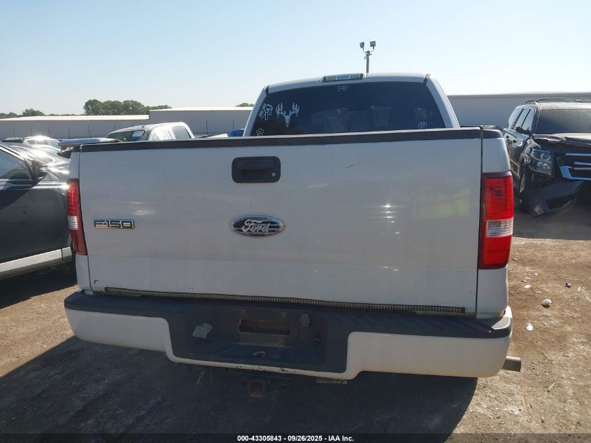 2007 Ford F-150 Stx/Xl/Xlt VIN: 1FTRF12227NA69022 Lot: 43305843