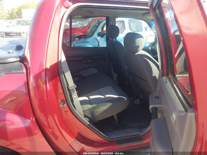 2004 Ford Explorer Sport Trac Adrenalin/Xls/Xlt VIN: 1FMZU77K24UA22619 Lot: 43305845