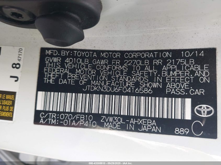 2015 Toyota Prius Three VIN: JTDKN3DU6F0416586 Lot: 43305910