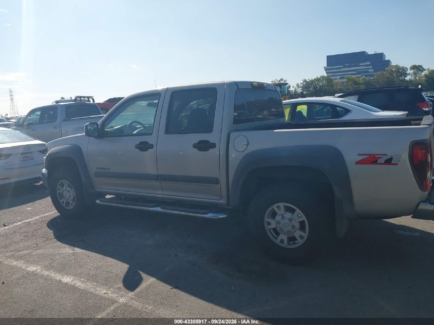 2004 Chevrolet Colorado Ls VIN: 1GCDS136548130039 Lot: 43305917