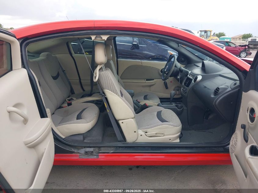 2004 Saturn Ion 2 VIN: 1G8AN12F54Z106212 Lot: 43305957