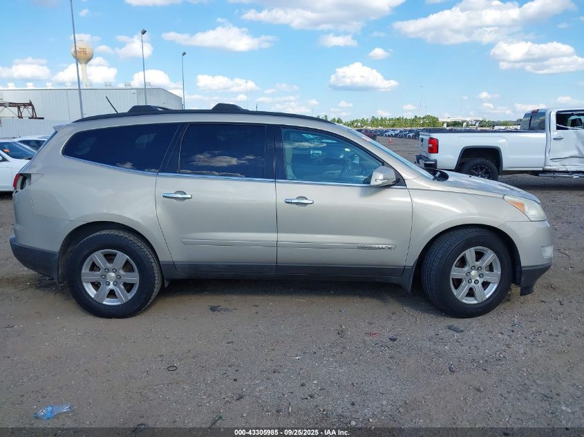 2009 Chevrolet Traverse Lt VIN: 1GNER23D19S163710 Lot: 43305985