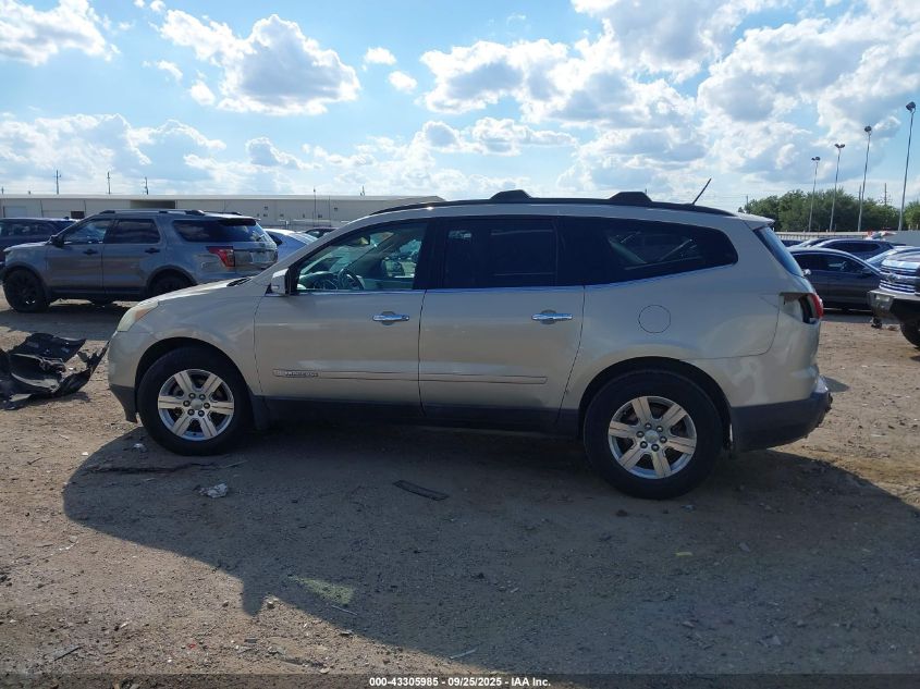 2009 Chevrolet Traverse Lt VIN: 1GNER23D19S163710 Lot: 43305985