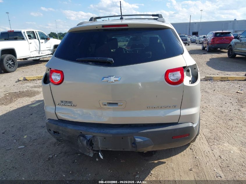 2009 Chevrolet Traverse Lt VIN: 1GNER23D19S163710 Lot: 43305985