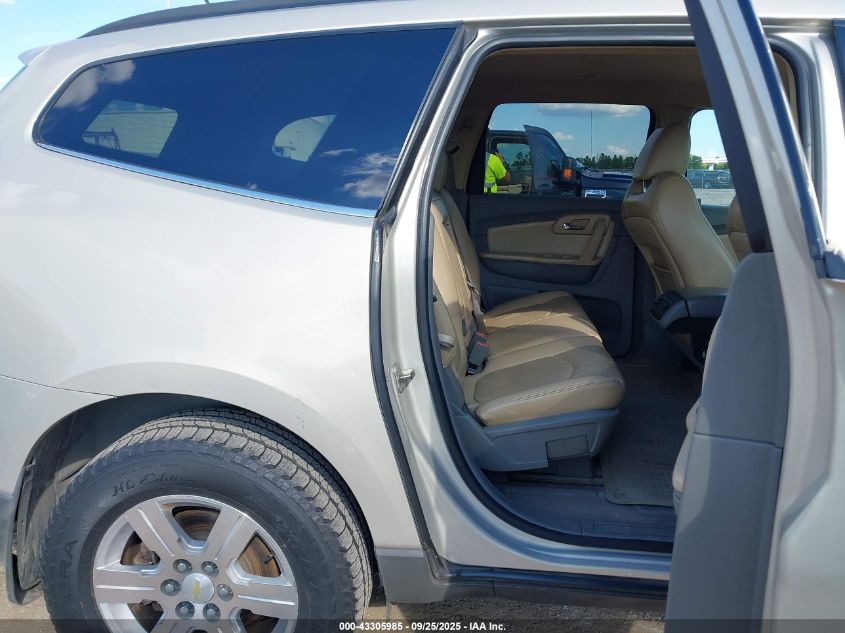 2009 Chevrolet Traverse Lt VIN: 1GNER23D19S163710 Lot: 43305985