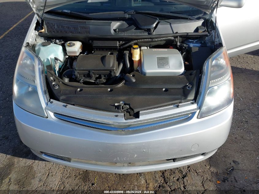 2006 Toyota Prius VIN: JTDKB20U467524947 Lot: 43305996