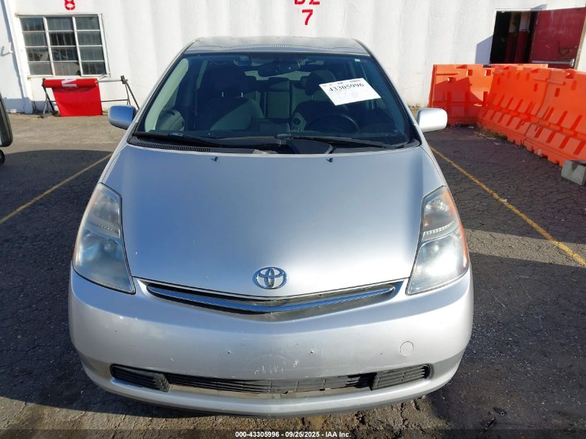 2006 Toyota Prius VIN: JTDKB20U467524947 Lot: 43305996