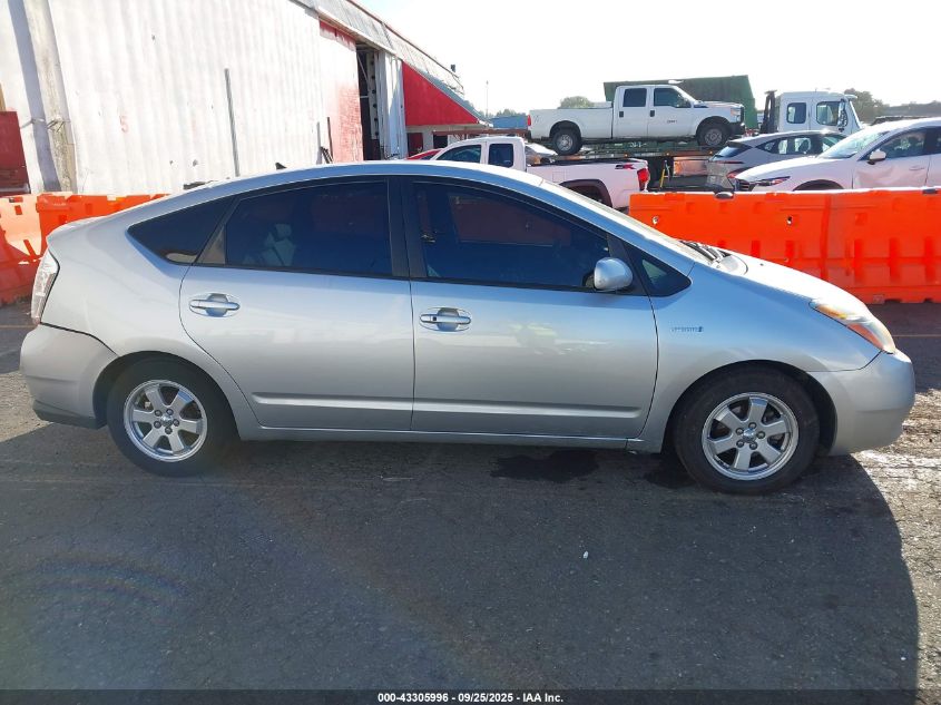 2006 Toyota Prius VIN: JTDKB20U467524947 Lot: 43305996