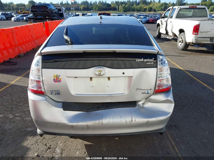 2006 Toyota Prius VIN: JTDKB20U467524947 Lot: 43305996