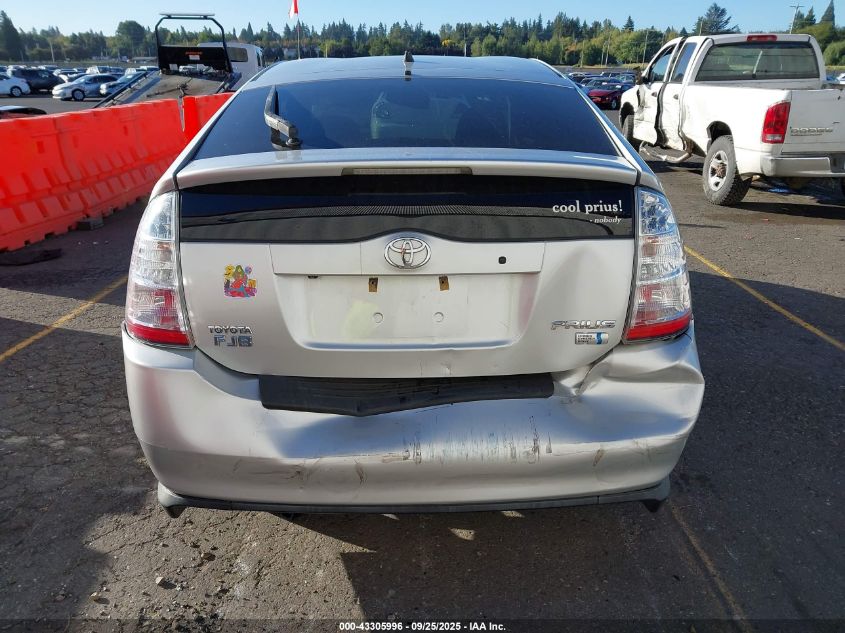 2006 Toyota Prius VIN: JTDKB20U467524947 Lot: 43305996