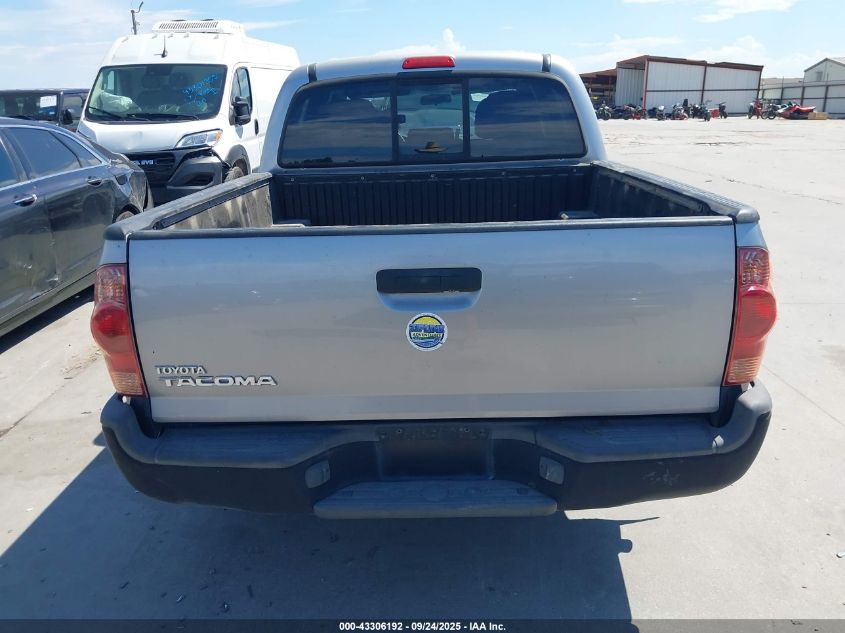 2015 Toyota Tacoma VIN: 5TFJX4CN9FX054914 Lot: 43306192