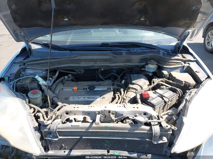 2008 Honda Cr-V Ex-L VIN: JHLRE38788C050394 Lot: 43306240