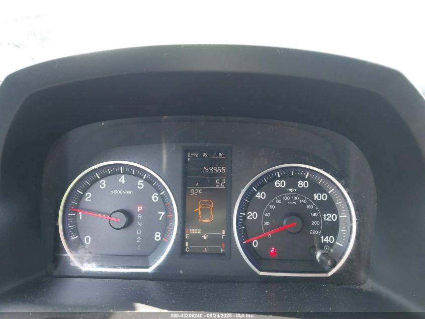 2008 Honda Cr-V Ex-L VIN: JHLRE38788C050394 Lot: 43306240