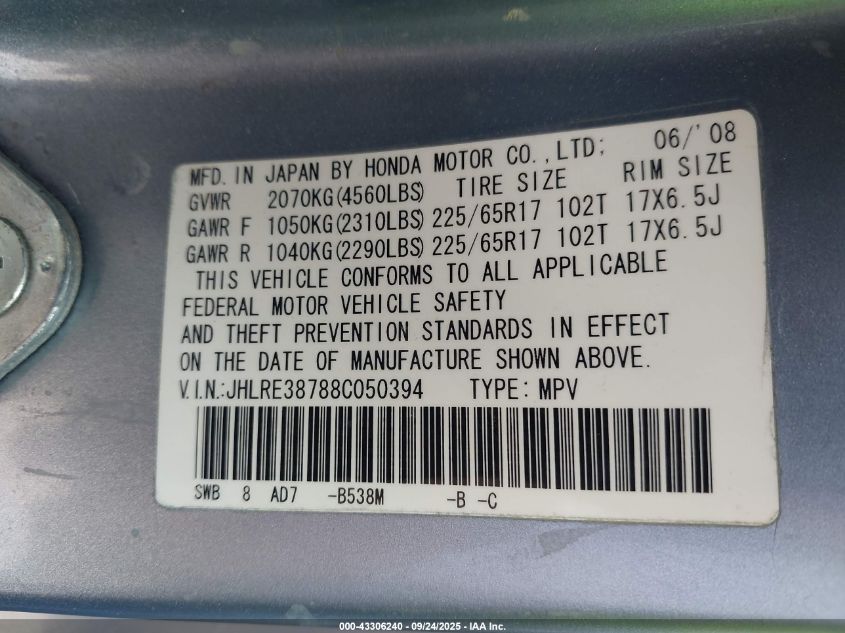 2008 Honda Cr-V Ex-L VIN: JHLRE38788C050394 Lot: 43306240