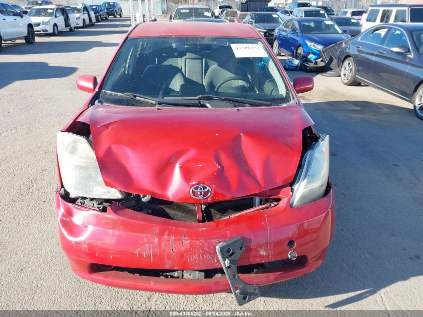 2006 Toyota Prius VIN: JTDKB20U767535022 Lot: 43306252