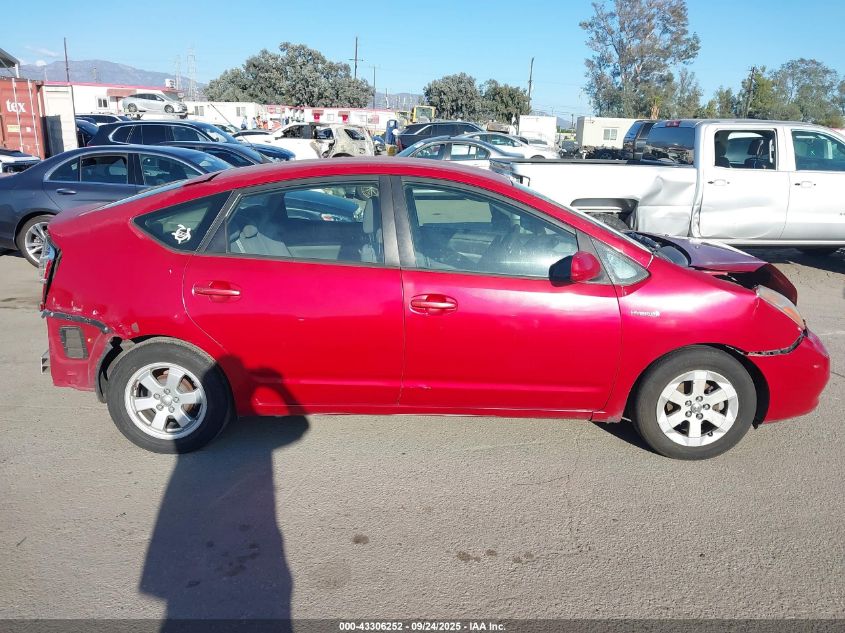 2006 Toyota Prius VIN: JTDKB20U767535022 Lot: 43306252