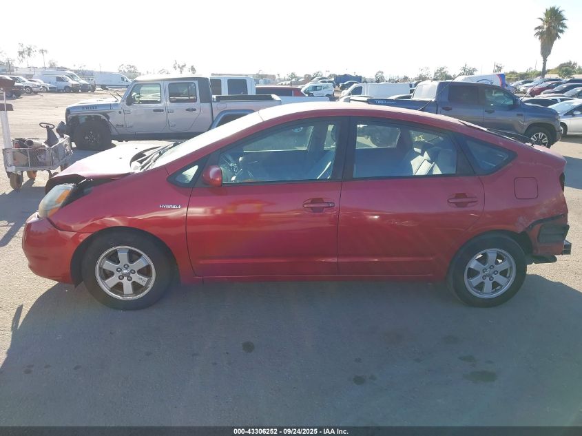 2006 Toyota Prius VIN: JTDKB20U767535022 Lot: 43306252