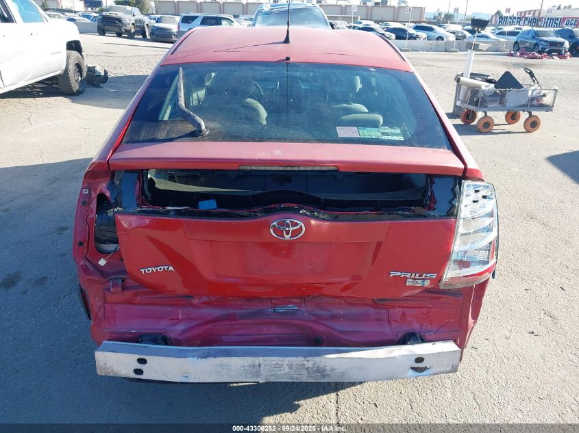 2006 Toyota Prius VIN: JTDKB20U767535022 Lot: 43306252