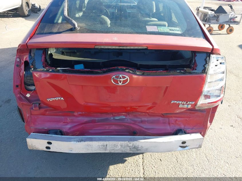 2006 Toyota Prius VIN: JTDKB20U767535022 Lot: 43306252