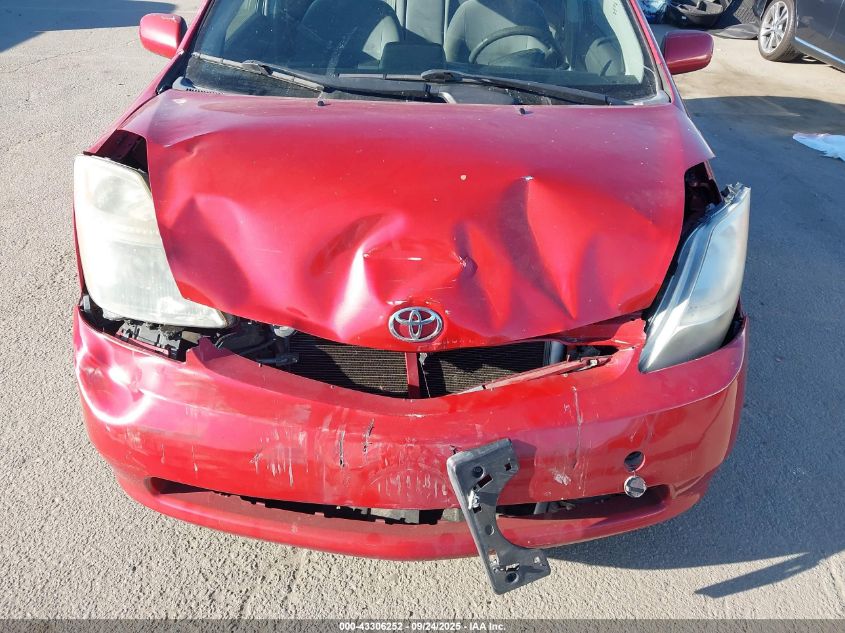 2006 Toyota Prius VIN: JTDKB20U767535022 Lot: 43306252