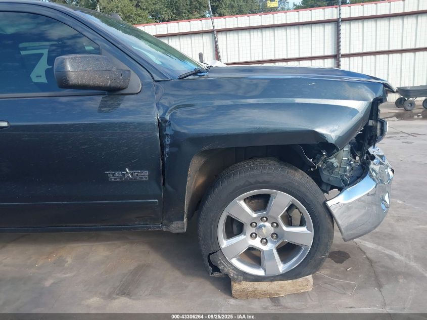 2017 Chevrolet Silverado 1500 1Lt VIN: 1GCRCREC0HZ343422 Lot: 43306264
