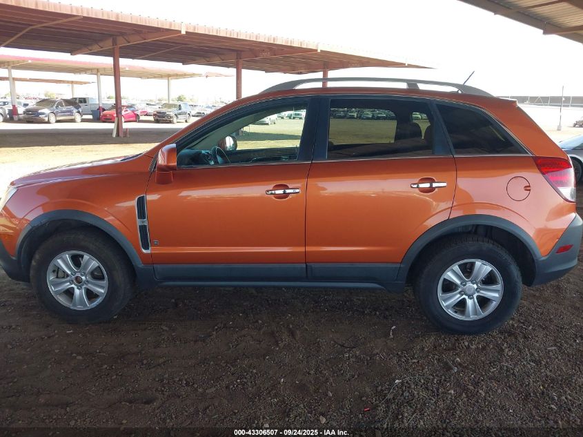 2008 Saturn Vue 4-Cyl Xe VIN: 3GSCL33P48S681495 Lot: 43306507