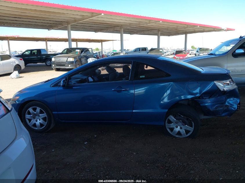 2007 Honda Civic Lx VIN: 2HGFG12667H544281 Lot: 43306586