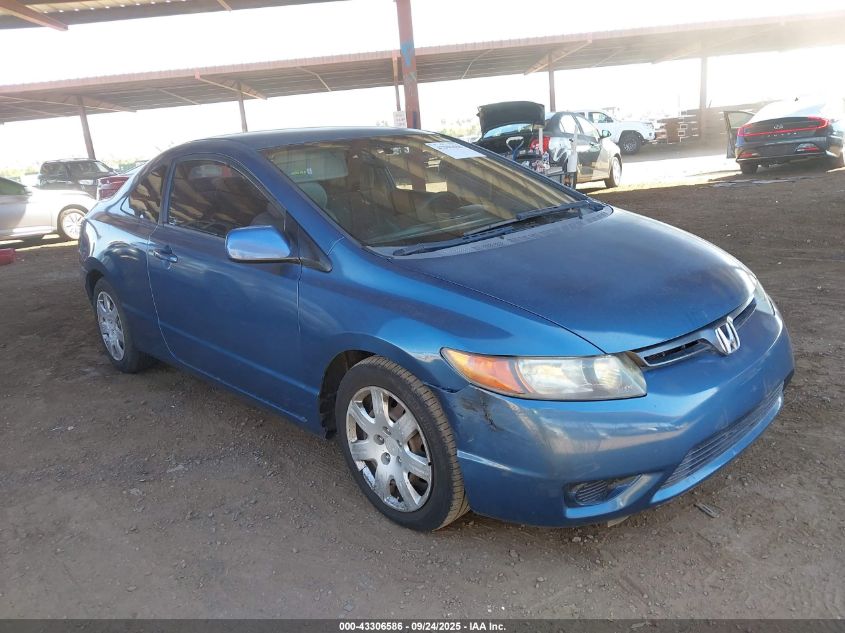 2007 Honda Civic Lx VIN: 2HGFG12667H544281 Lot: 43306586