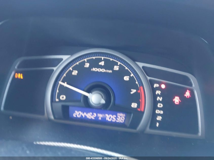 2007 Honda Civic Lx VIN: 2HGFG12667H544281 Lot: 43306586